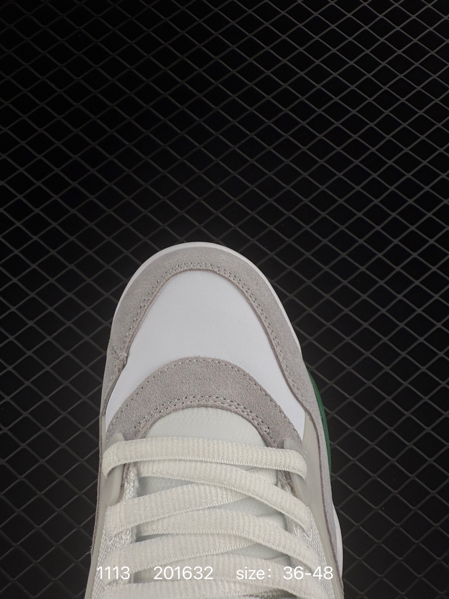 Nike Air Jordan 4 Retro RM